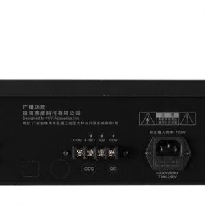 Mặt sau Amply UP-360