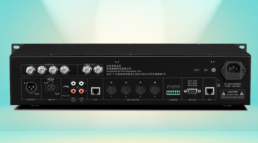 Mặt sau bộ điều khiển trung tâm HCS4000CCU